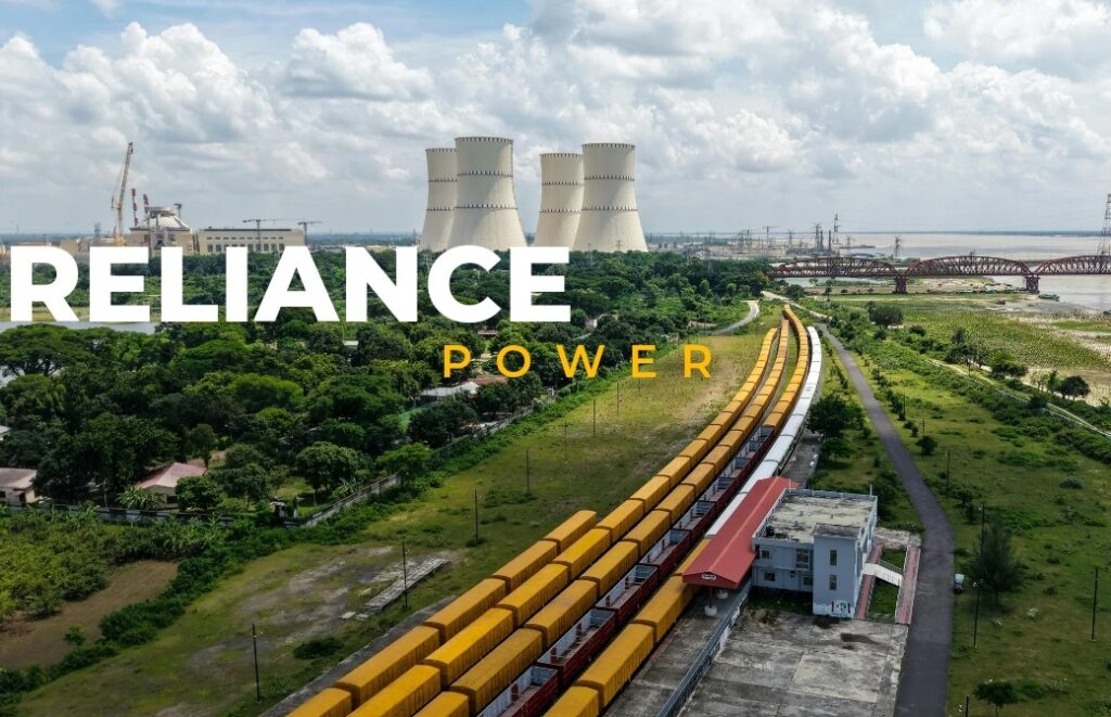 Reliance Power 